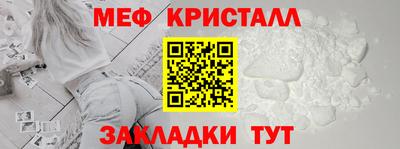 ешки Ливны
