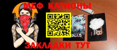 бошки Ликино-Дулёво