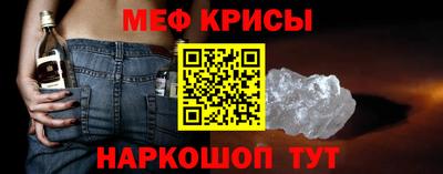 наркотики Лесосибирск