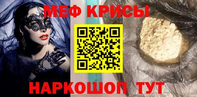 бошки Ликино-Дулёво
