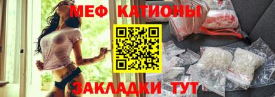 ешки Ливны