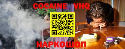бошки Ликино-Дулёво