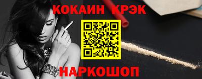 бошки Ликино-Дулёво
