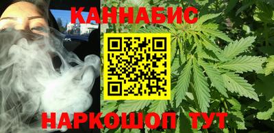 наркотики Лесосибирск