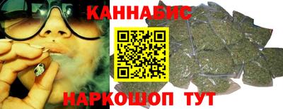 ешки Ливны