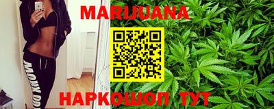 ешки Ливны