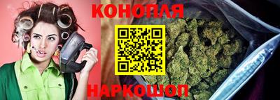 ешки Ливны