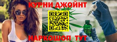 наркотики Лесосибирск