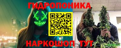 наркотики Лесосибирск