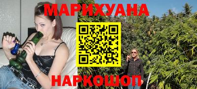 ешки Ливны