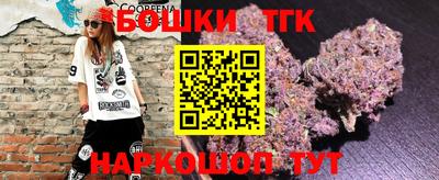 наркотики Лесосибирск
