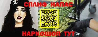 ешки Ливны