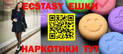ешки Ливны