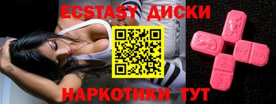 ешки Ливны