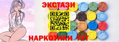 ешки Ливны