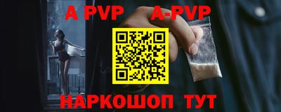 наркотики Лесосибирск