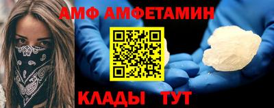 бошки Ликино-Дулёво