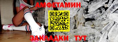 наркотики Лесосибирск