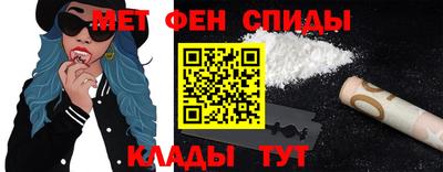 ешки Ливны