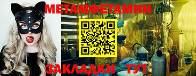 ешки Ливны