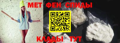 наркотики Лесосибирск
