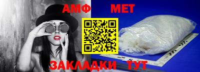 ешки Ливны