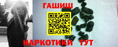 ешки Ливны