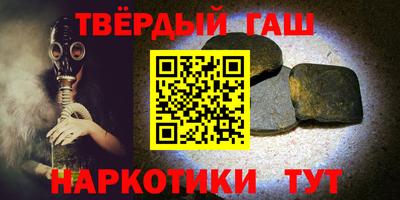 ешки Ливны