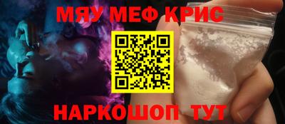 ешки Ливны