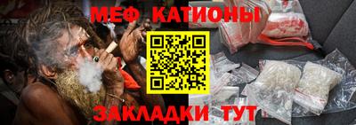 ешки Ливны