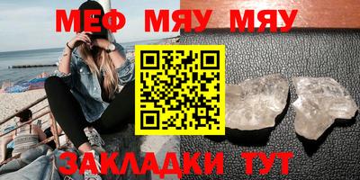 бошки Ликино-Дулёво