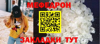 бошки Ликино-Дулёво