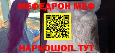 бошки Ликино-Дулёво