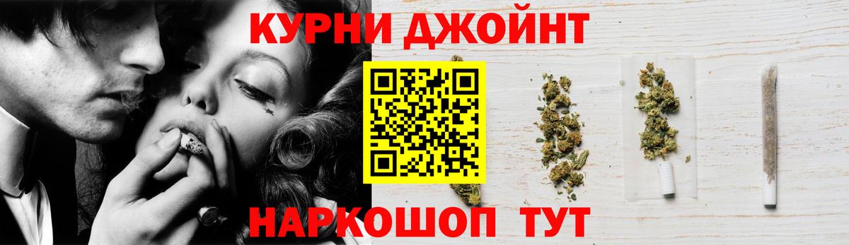 МАРИХУАНА марихуана Гатчина